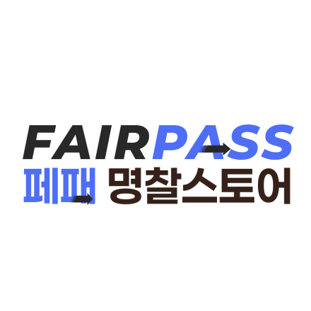 명찰스토어
